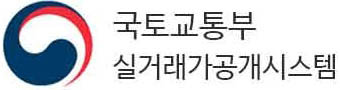 신선한 회 종류 안내