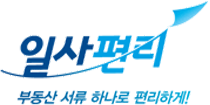 오프라인 매장 지도